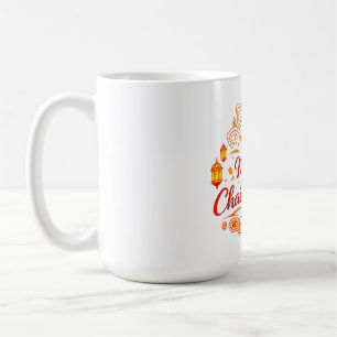 Mug Fabriqué à partir de Chai & Rêves – Une chaleur in