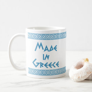 Mug Fabriqué en Grèce (vertical) avec bordure mince