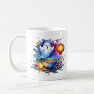 Mug Festival des fantômes affamés à l'aquarelle