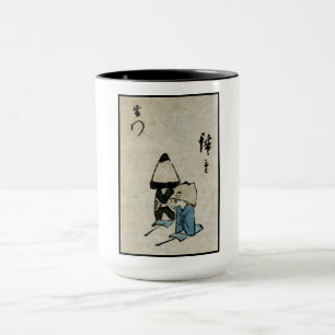 Mug Festival Matsuri Costume Acteurs Feudal Japon