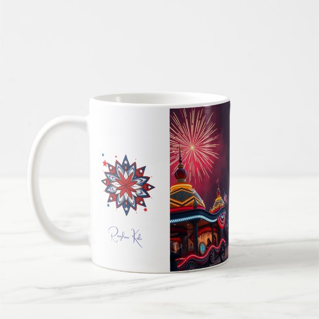 Mug Festive 4 juillet Fête américaine Feu d'artifice (Gauche)