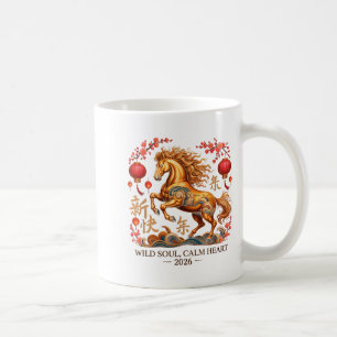 Mug Fête 2026 Dame Cheval Âme Sauvage Cœur Calme Fortu