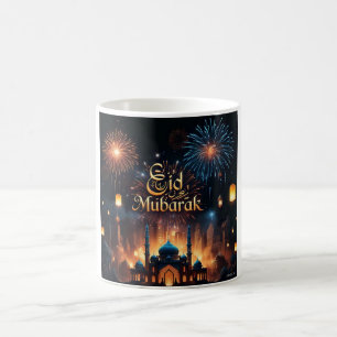 Mug Fête du feu d'artifice de l'Aïd Moubarak