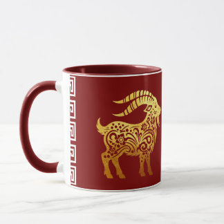 Mug Fête du Nouvel An Chinois Chèvre 2027 Papercut