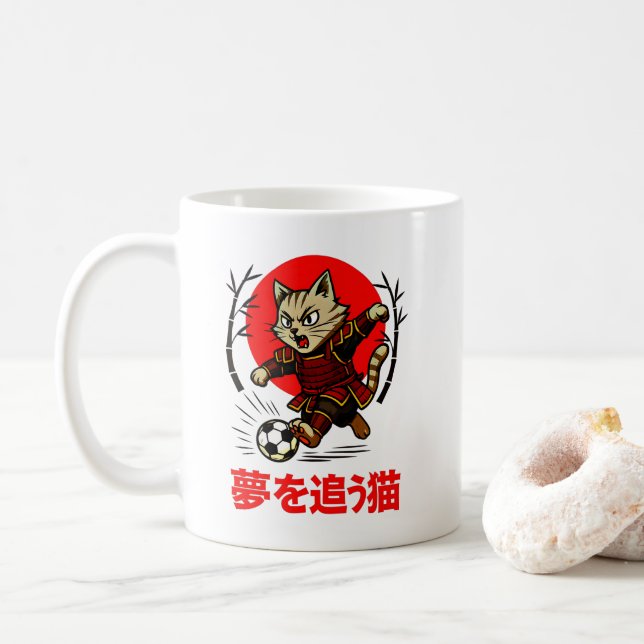 Mug Fierce Samurai Cat Soccer Gift for Anime-Loving (Avec donut)