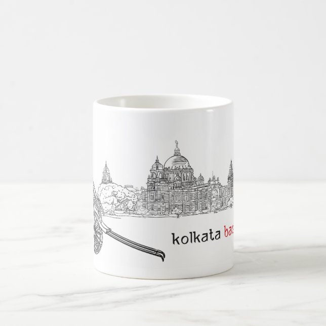 Mug Fierté de Calcutta Kolkata (Centre)
