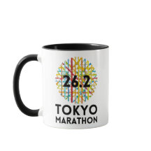 Finisseur de marathon de Tokyo personnalisé, cadea