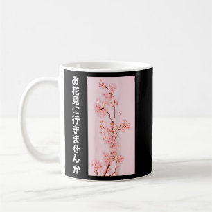 Mug Fleurs de cerisiers Japon Sakura Fest Tokyo Japona