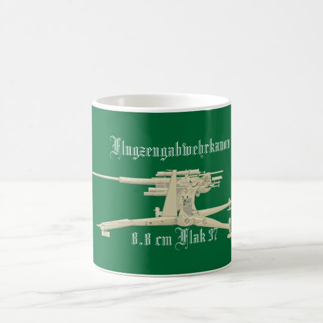 Mug Flugzeugabwehrkanon Flak 88 (Centre)