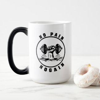 Mug for Fitness lover "No Pain, No Gain" cite