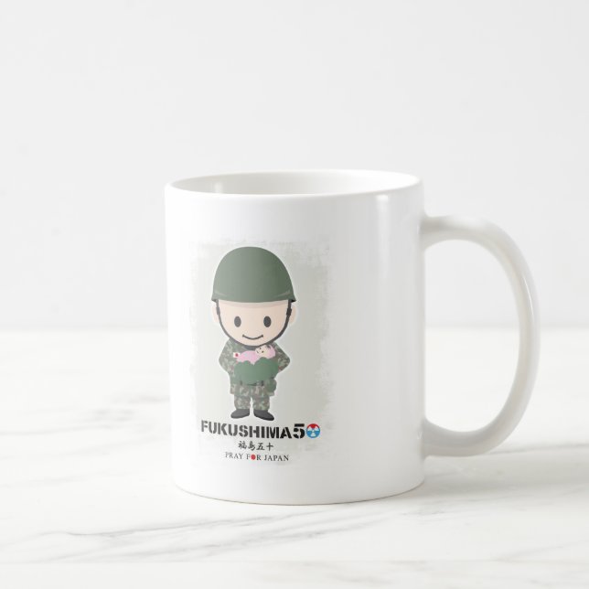 Mug FUKUSHIMA50! Pray for Japan! Self-Defence Force (Droite)