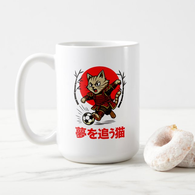 Mug Funny Samurai Cat Soccer - Gift for Coffee & Cat  (Avec donut)