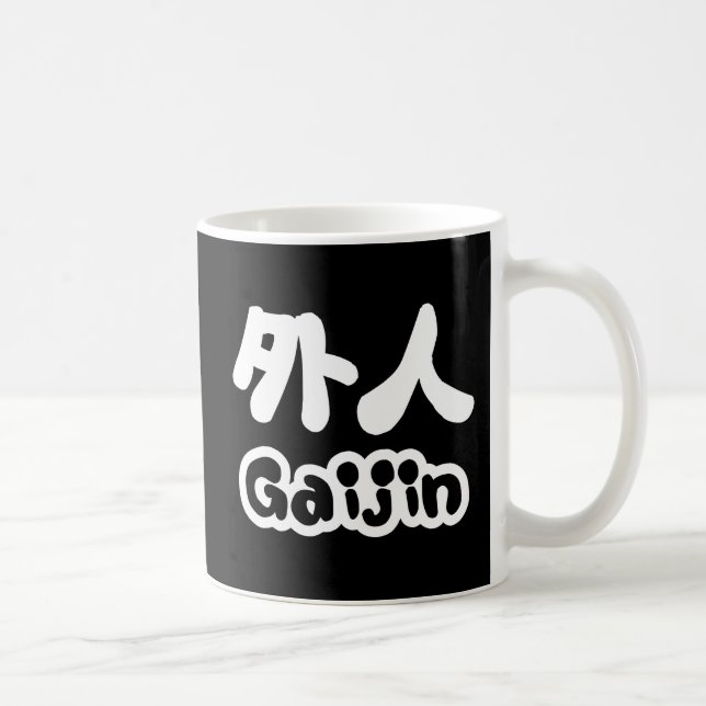 Mug Gaijin 外 人 | Kanji Nihongo (Droite)