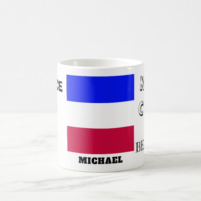 Mug Gardez le calme avec le drapeau français (Centre)