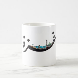 Mug Gaza