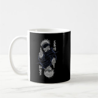 Mug Gojo Sa oru Juju su Classic     