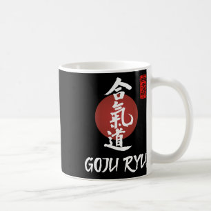 Mug Goju Ryu Karate Uniforme Goju Ryu Uniforme Calligr