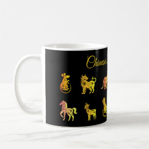 Mug Gold Gradient chinois Zodiac Animal Noir