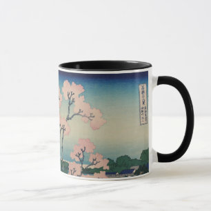 Mug Goten-yama Hill Hokusai Art japonais
