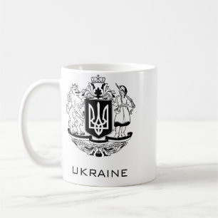 Mug Grand blason d'Ukraine Monochrome Beaux-Arts
