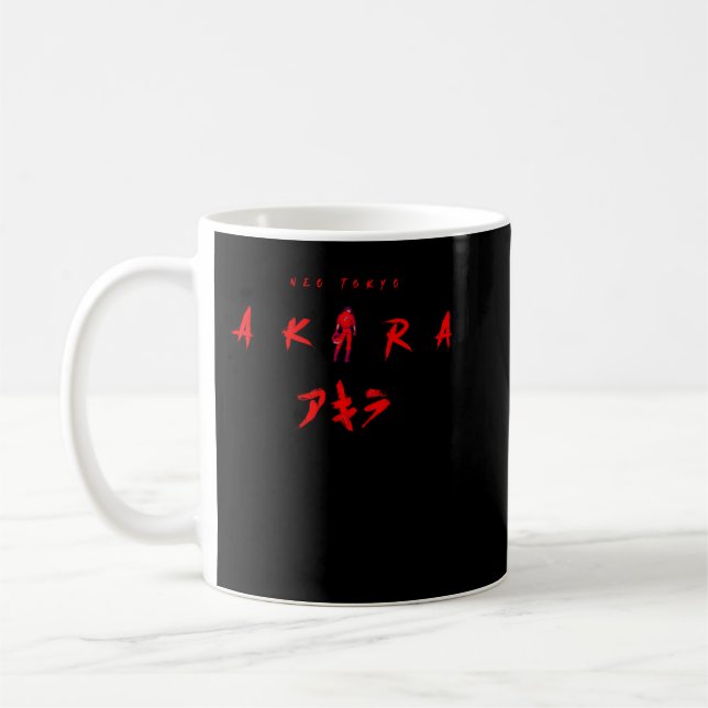 Mug Grand Cadeau Akira Kurosawa Cadeau Pour Ventilateu (Gauche)