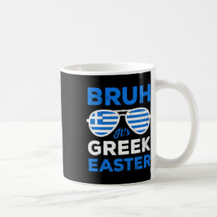 Mug Grec Pâques Bruh Drôle Rétro Sungles Grec Pâques