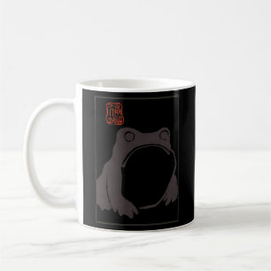 Mug Grenouille non impressionnée Japonaise par Matsumo