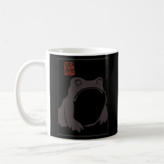 Mug Grenouille non impressionnée Japonaise par Matsumo