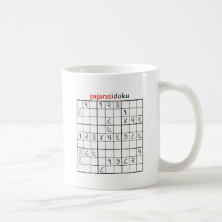 Mug gujaratidoku