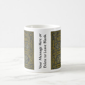 Mug Hadj arabe musulman islamique Kaaba de