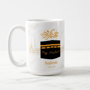 Mug Hajj Mabrour personnalisé Kaaba I personnalisé