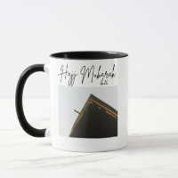 Mug Hajj Mubarak Kaaba - Cadeau islamique pour Haj