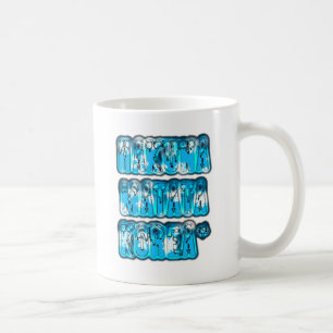 Mug Hakuna Matata Corée du Sud Art Imprimer/Graphique