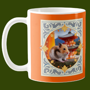 Mug Hamster au temple Kiyomizu à Kyoto Japon
