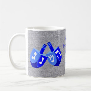 Mug Hanoukka Dreidels In Blue Kids Ajouter Votre Nom A
