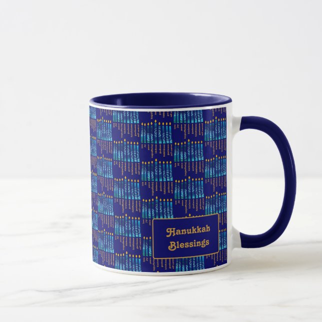 Mug HANOUKKA Fruit of the Spirit Christian (Droite)