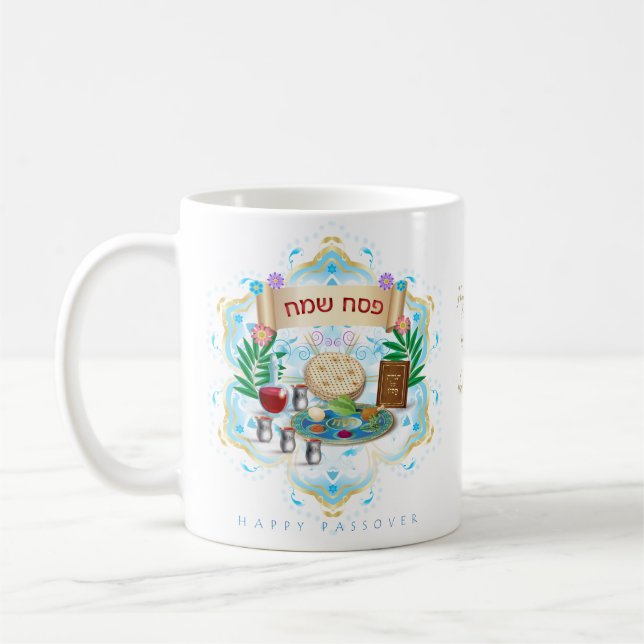 Mug Happy Passover Holiday Pesach Seder (Gauche)