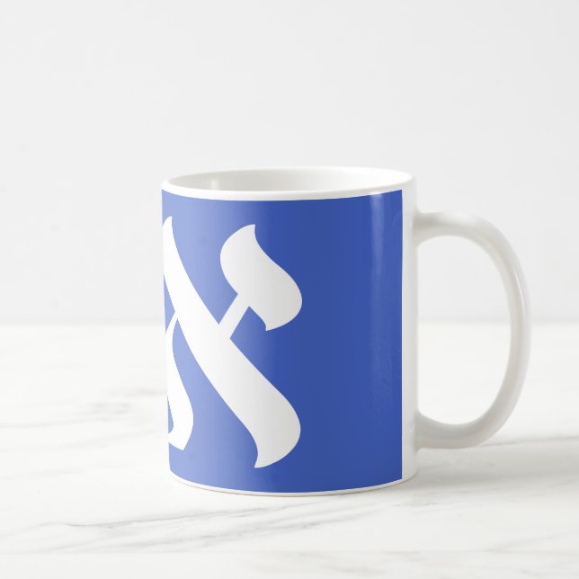 Mug Hébreu Aleph Tav bleu et blanc (Droite)