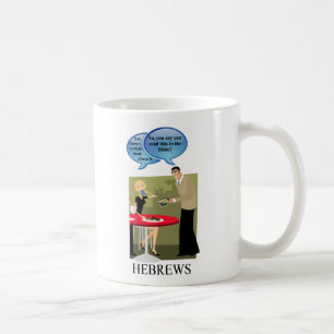 MUG HEBREWSYESWHOLEBOOK