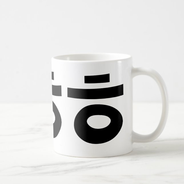 Mug HEHEHEHE ㅎ ㅎ ㅎ Coréen Slang (Droite)