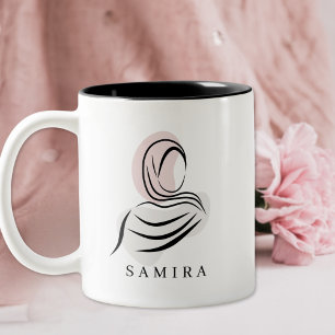 Mug Hijab Personnalisé Élégant avec Nom   Coran 7: