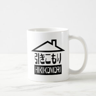 Mug Hikikomori 引きこもり Reclus japonais