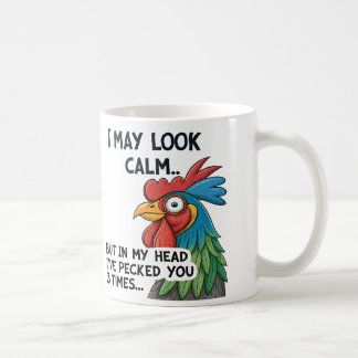 Mug Hilarieux "Je Pourrais Avoir L'Air Calme..." Musiq