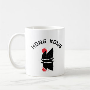 Mug Hong Kong 