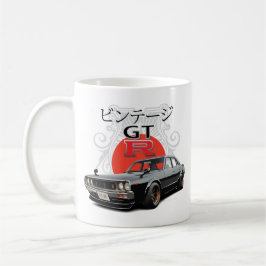 Mug Horizon 2000GT-R