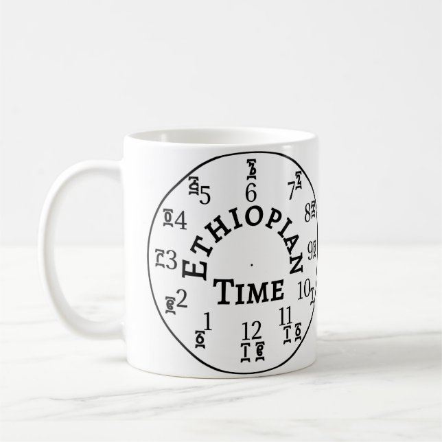 Mug Horloge de l'heure éthiopienne - Amharique et angl (Gauche)