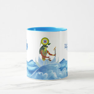 Mug Horus De L'Horizon