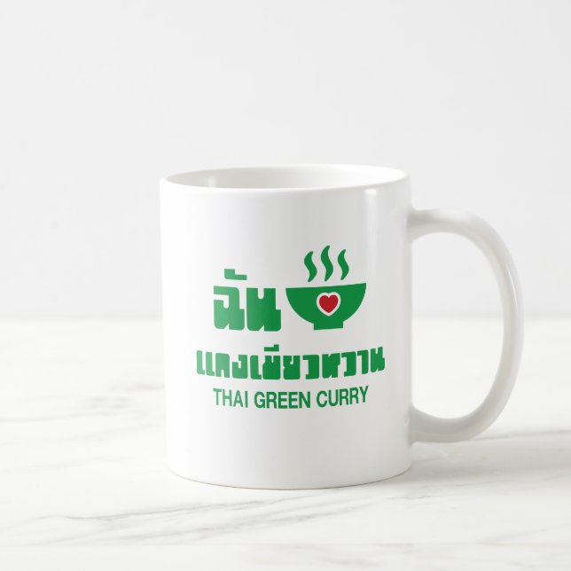 Mug I Heart (Love) Thai Green Curry (Droite)