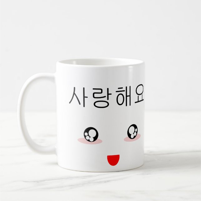 Mug I Love You (Gauche)