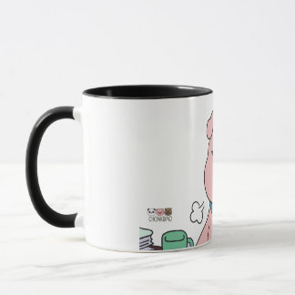 Mug I Survived Another Meeting